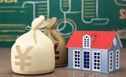 东平离职后能立刻取公积金吗（离职可以立马提取公积金吗）